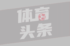 炸裂！何思凡人球分过一条龙爆射破门！U17男足3-1杀死比赛！